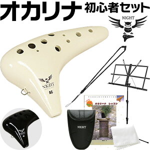 NIGHT iCgIJi CLASSIC IJiS҃Zbg y IJi{́AIJi{AʑAIJipXgbvANX zy NVbN  zy50̂͓X|Cg5{Iz