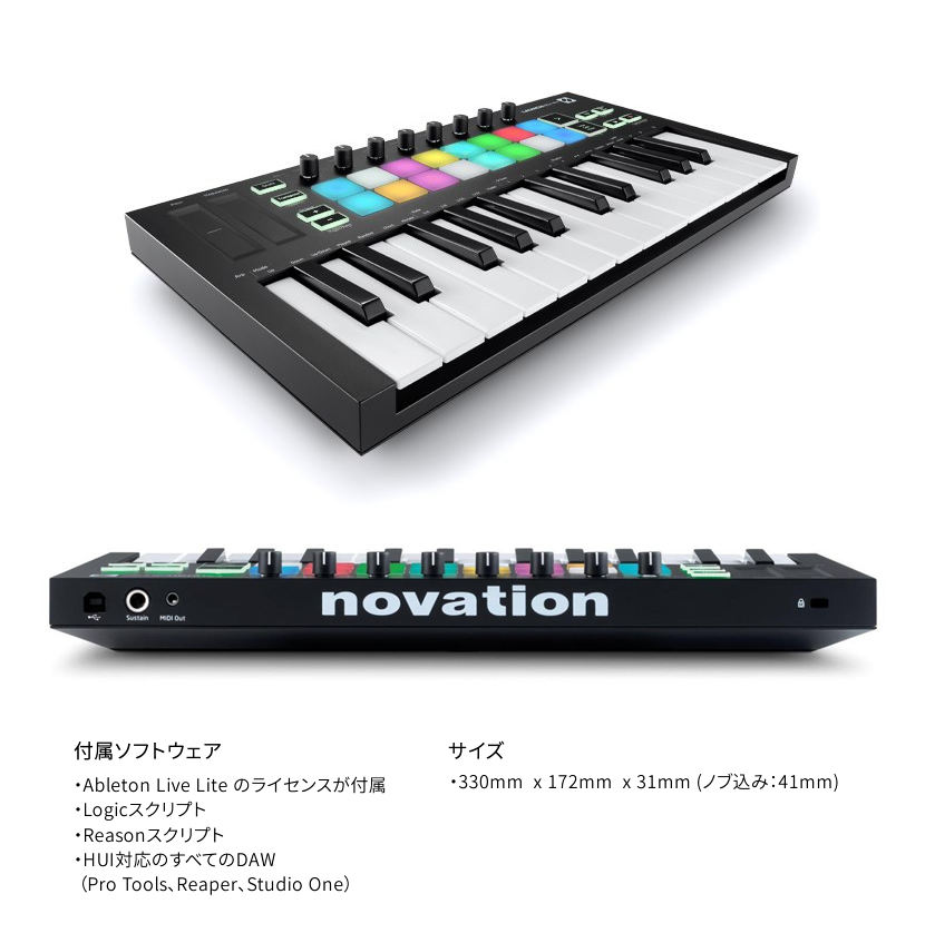 セールショッピング 超美品 novation Launchkey37 MK3 MIDIキーボード DTM/DAW