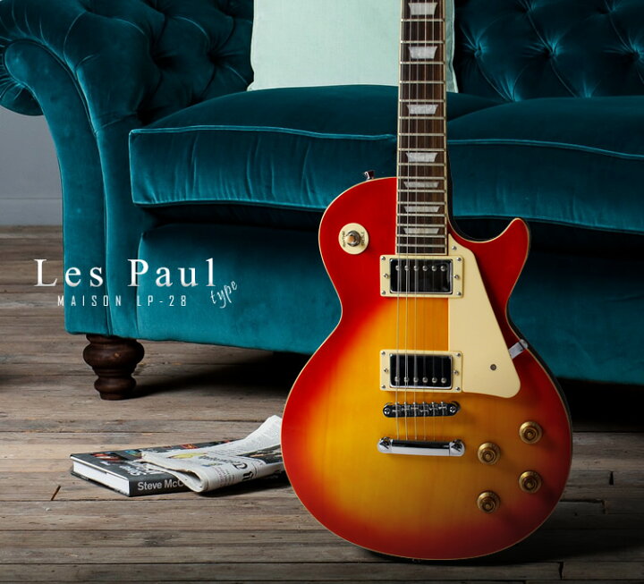 楽天市場】エレキギター レスポールタイプ Maison LP-28 リミテッド 