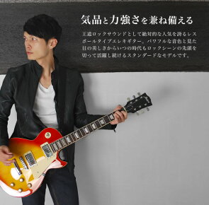 楽天市場 今だけポイント５倍 5月27日9 59まで エレキギター レスポールタイプ Maison Lp 28 本体のみ ソフトケース付属 欠品 予約カラー 6月中旬頃入荷予定 ギター メイソン 初心者 入門 Lp28 サクラ楽器