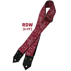 Spice Note M^[ x[X Xgbv ES-PP50PSY gPaiselyh Printing Fablic series y XpCXm[g Xgbv yCY[ ESPP50PSY zy50̂͓X|Cg5{Izy䂤pPbgΉz