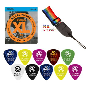 �y ���������p�b�N �zD'Addario �G���L�� EXL110/�X�g���b�v/�s�b�N10�� 3�_�Z�b�g �y �X�g���b�v�̓J���[�I���� �z�y EXL110 PGS11-- PWPICK10 �z�y �_�_���I �� �X�g���b�v �s�b�N �z�y5��0�̂����̓G
