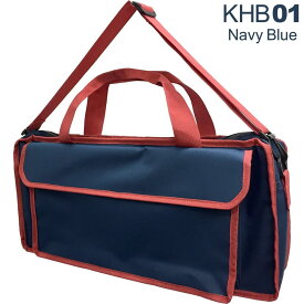 【 鍵盤ハーモニカと買うとお得！ 】鍵盤ハーモニカ・レッスンバッグ KHB [ P300132K ピアニカ メロディーピアノ P-32 ] 【5と0のつく日は当店ポイント5倍！】