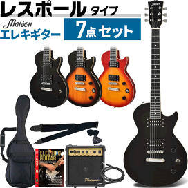 ギター入門セット エレキギター 入門セット レジェンド LTE-Z TT BK VOXアンプ付き