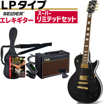 楽天市場】エレキギター 初心者セット selderの通販