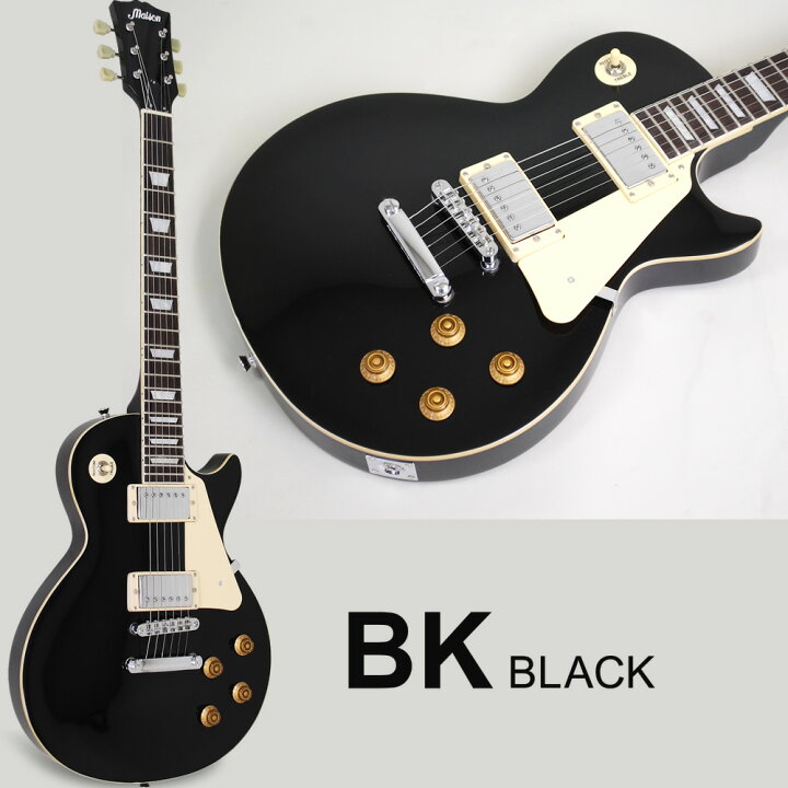 楽天市場 エレキギター レスポールタイプ Maison Lp 28 7点初心者セット 今だけ教則dvd付き ギター メイソン 入門セット Lp28 大型 サクラ楽器