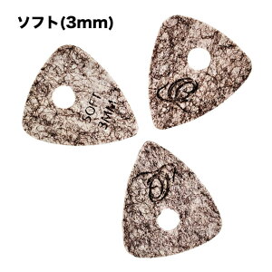 ORTEGA (IeK) tFgsbN ENEiCM^[p OGP-F (3) [ OGP-F-H3/OGP-F-S3 ] y Kbg NVbN M^[ EN sbN tFg zy50̂͓X|Cg5{I