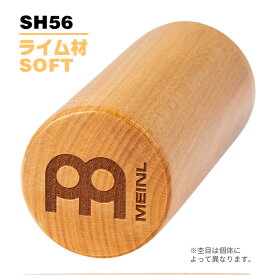 MEINL Percussion ウッドシェイカー SH56 / SH58 / SH59 【 マイネル パーカッション Wood Shaker シェーカー 】【5と0のつく日は当店ポイント5倍！】