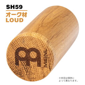 【5と0のつく日はP5倍 + エントリーでさらにP4倍】MEINL Percussion ウッドシェイカー SH56 / SH58 / SH59【マイネル パーカッション Wood Shaker シェーカー】