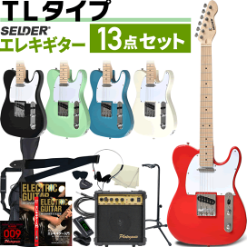 SELDER エレキギター ストラップ付 本革製ギターストラップ folklore ｜カラーオーダー特設ページ