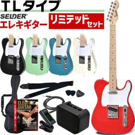 SMART GUITAR エレキギター スリムデザイン 2023年7月新製品ギター・エフェクターまとめ - エレキギター博士