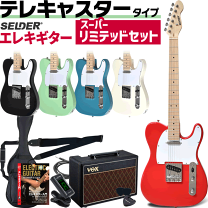 楽天市場】エレキギター 初心者セット selderの通販 楽天市場】エレキギター 初心者セット selderの通販