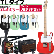 楽天市場】エレキギター 初心者セット selderの通販