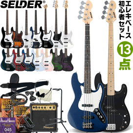 SELDER　ベース　ブラック　動作確認済み　ショルダーベルト ピック3枚付き Amazon | SELDER セルダー ベース JBタイプ JB-30/IGB VOXアンプ付属