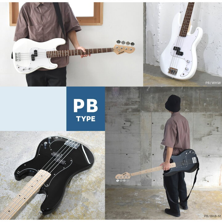 楽天市場】ベース SELDER PB-30/JB-30 VOX amPlug3 入門セット 