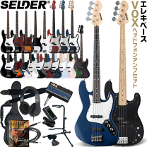 SELDER エレキベース　ジャズベースタイプ　【ケース付き】 Amazon | SELDER セルダー ベース ジャズベースタイプ JB-30/葵