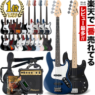 ベース SELDER PB-30/JB-30 ベースリミテッドセット 初心者セット 【 エレキベース セルダー 入門セット …