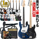 ベース SELDER PB-30/JB-30 ベースリミテッドセット 初心者セット 【 エレキベース セルダー 入門セット PB30 JB30 プ…