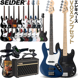 ベース SELDER PB-30/JB-30 VOX Pathfinder Bass 10 スーパーリミテッドセット 初心者セットエレキベース 入門セット PB30 JB30 】【大型荷物】【5と0のつく日は当店ポイント5倍！】