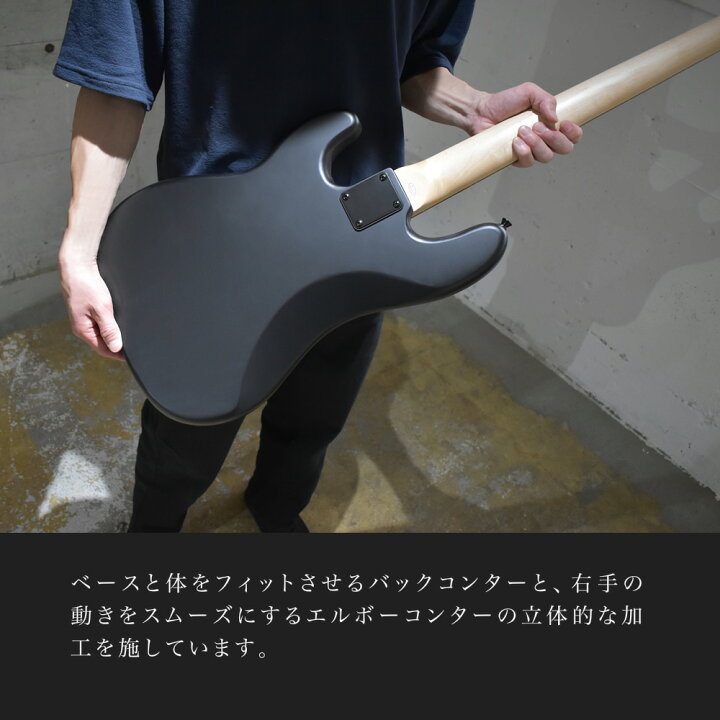 楽天市場】ベース 初心者セット SELDER JBC-04 / PBC-04 13点 入門 