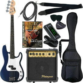 ベース SELDER PB-30/JB-30 ベースリミテッドセット 初心者セット 【 エレキベース セルダー 入門セット PB30 JB30 プレゼントに最適 】【大型荷物】【5と0のつく日は当店ポイント5倍！】