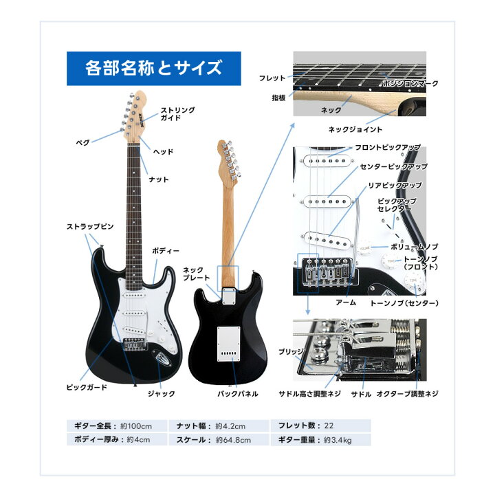 楽天市場】エレキギター 左利き用 SELDER ST-23LH 単品(ソフトケース 