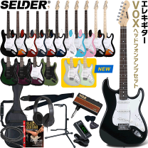エレキギターセット herasa esp_rodeo_e-zuka_1.jpg