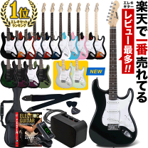 エレキギターセット herasa エレキギター初心者セットのサクラ楽器