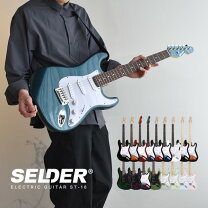楽天市場】SELDERの通販