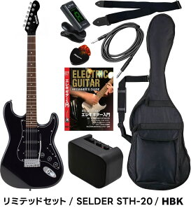 �G���L�M�^�[ SELDER ST-16 ���~�e�b�h�Z�b�g �y �G���L�M�^�[ �Z���_�[ ���S�� ����Z�b�g ST16 ���S�҃Z�b�g �M�^�[ �z�y5��0�̂����͓��X�|�C���g5�{�I�z