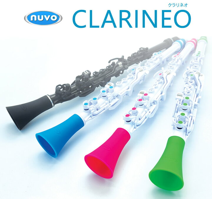 楽天市場】Nuvo プラスチック製クラリネット クラリネオ Ver2.0 