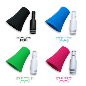 Nuvo jSAX用ストレートキット Straighten Your jSax kit 【 ヌーボ ジェイサックス プラスチック楽器 】【5と0のつく日は当店ポイント5倍！】