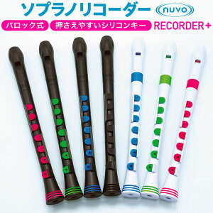 \vmR[_[ (obN) Nuvo Recorder+ P[Xt C y ₷AꂵɂVRL[I zy k[{ R[_[vX PLUSE ȒP y wZ  qǂ q wZ 