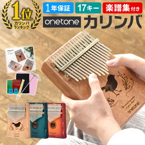 子供用 ピアノ 楽譜 楽器の人気商品 通販 価格比較 価格 Com