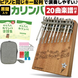 񂽂Jo S Zbg уsAm ONETONE OTKL-18EK (ANZT&yWt) y y t S  q TsAm LbY v[gɍœK VjA OTKL ONE TONE OTKL18EK OTKL-18EK/MH 