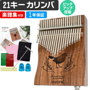 21 sbNAbv Jo уsAm ONETONE OTKL-21PU / KOA RA (ANZT&yWt) y y t sAm TsAm v[gɂ OTKL21 ONE TONE  zy50̂