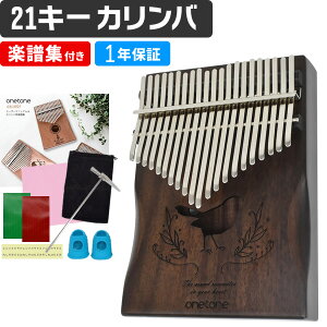 21 Jo уsAm ONETONE OTKL-21 / RW [YEbh (ANZT&yWt) y y t S q sAm TsAm v[gɍœK g[ OTKL21  zy50̂