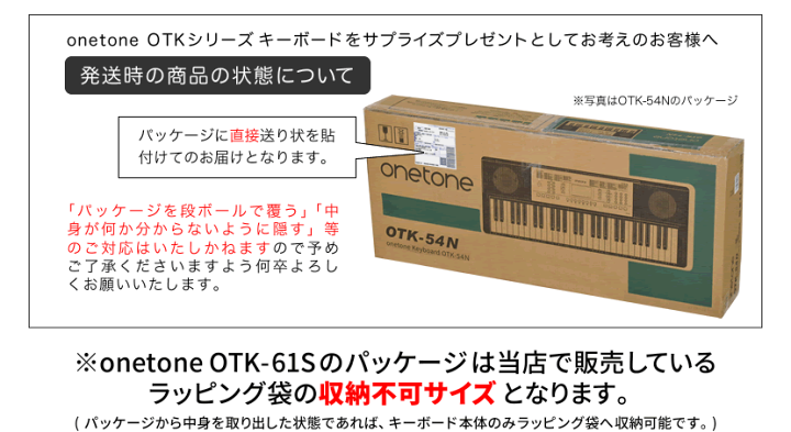 楽天市場】キーボード ピアノ (イス・スタンド・ヘッドフォン 楽天市場】キーボード ピアノ (イス・スタンド・ヘッドフォン