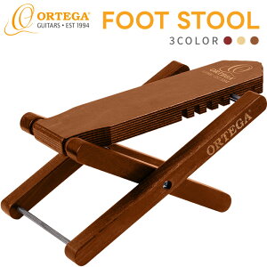 ORTEGA NVbNM^[p OWFS-1 y IeK tbgXc[ FOOT STOOL OWFS1 zy50̂͓X|Cg5{Iz