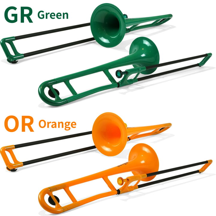 楽天市場】pBone ピーボーン プラスチック製トロンボーン 【 pBone  