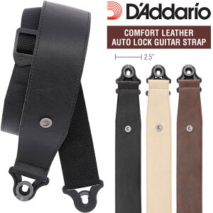 D'Addario �M�^�[�E�x�[�X�X�g���b�v COMFORT LEATHER AUTO LOCK GUITAR STRAP �y �_�_���I ���U�[�X�g���b�v 25BAL00/25BAL01/25BAL02 �z�y5��0�̂����̓G���g���[���Ń|�C���g4�{�z�y�䂤�p�P�b�g�Ή��z��