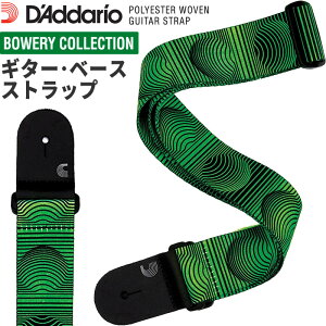 D'Addario M^[Xgbv Woven Strap P20W1506 [ Optical Art Orbs ] y __I fUCXgbv zy50̂̓Gg[Ń|Cg4{zy䂤pPbgΉz