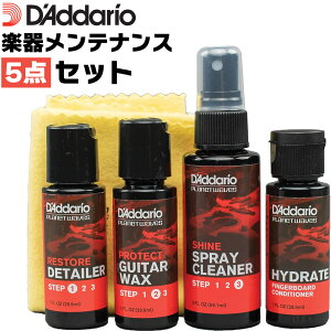 D'Addario y탁eiXp5_Zbg PW-GCB-01 y __I M^[eiX |bV N[i[ IC NX PAObY PWGCB01 zy50̂̓Gg[Ń|Cg4{z