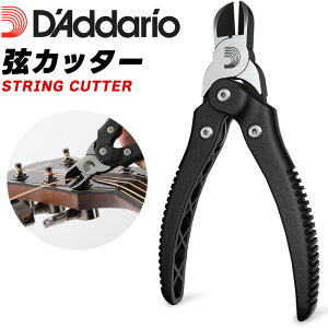 D'Addario ����p�j�b�p�[ Tour Grade String Cutter PW-TGSC-01 �y �_�_���I �v���l�b�g �E�F�C���X ���J�b�^�[ �X�g�����O�J�b�^�[ ������ PWTGSC01 �z�y5��0�̂����̓G���g���[���Ń|�C���g4�{�z��