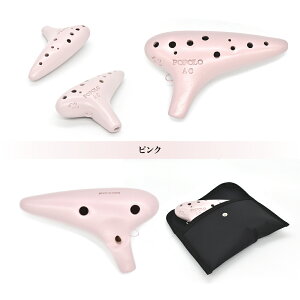 POPOLO IJi X^_[h iAgCj S-AC y || Y P[Xt AgC zy50̂͓X|Cg5{Iz