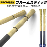 PROMARK ブルームスティック スモール PMBRM2 【 1ペア2本 】【 プロマーク ドラムスティック ホウキモロ…