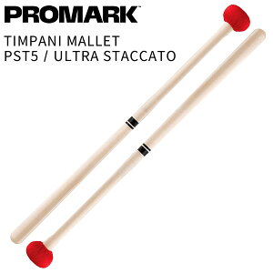 PROMARK �e�B���p�j�}���b�g Performer Series PST5 ULTRA STACCATO�y�v���}�[�N Timpani Mallet �p�[�J�b�V���� �Ŋy�� �e�B���p�j�[ �z�y5��0�̂����̓G���g���[���Ń|�C���g4�{�z��
