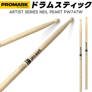 PROMARK �h�����X�e�B�b�N 5A ���~�I�[�N Neil Peart �V�O�l�`���[���f�� PW747W�y 1�y�A2�{ �z�y �v���}�[�N �h���}�[ �j�[���p�[�g DRUM STICK �z�y5��0�̂����̓G���g���[���Ń|�C���g4�{�z��