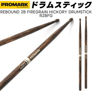 PROMARK hXeBbN 2B FireGrain qbR[ R2BFGy 1yA2{ zy v}[N h}[ t@C[OC DRUM STICK zy50̂̓Gg[Ń|Cg4{z