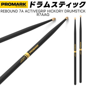 PROMARK �h�����X�e�B�b�N 7A ActiveGrip �q�b�R���[ R7AAG�y 1�y�A2�{ �z�y �v���}�[�N �h���}�[ �A�N�e�B�u�N���b�v DRUM STICK �z�y5��0�̂����̓G���g���[���Ń|�C���g4�{�z��